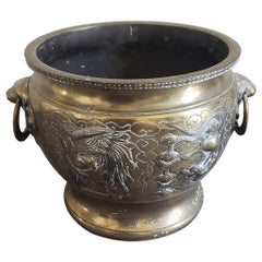 Early 20th Century Chinese Etched Brass Jardiniere
