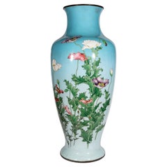 Vase japonais palatial en émail cloisonné bleu poudre, Kawade Shibataro