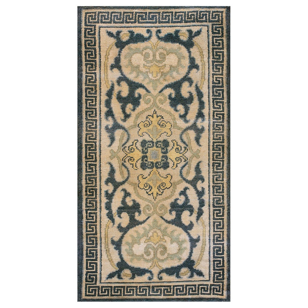 Early 20th Century Japanese Cotton Nabeshima Dantsu Carpet (3' x 5'10"-91 x 178) For Sale