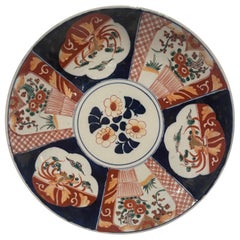 Antique Imari Japanese Charger Porcelain Plate, 19th Century