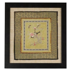Late Qing Dynasty Embroidered Silk Fabric with Bird in Custom Frame