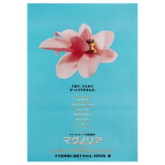 Vintage Magnolia 1999 Japanese B2 Film Poster