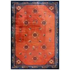 Vintage 1980s Chinese Peking Carpet ( 12'4" x 18' - 375 x 550 )