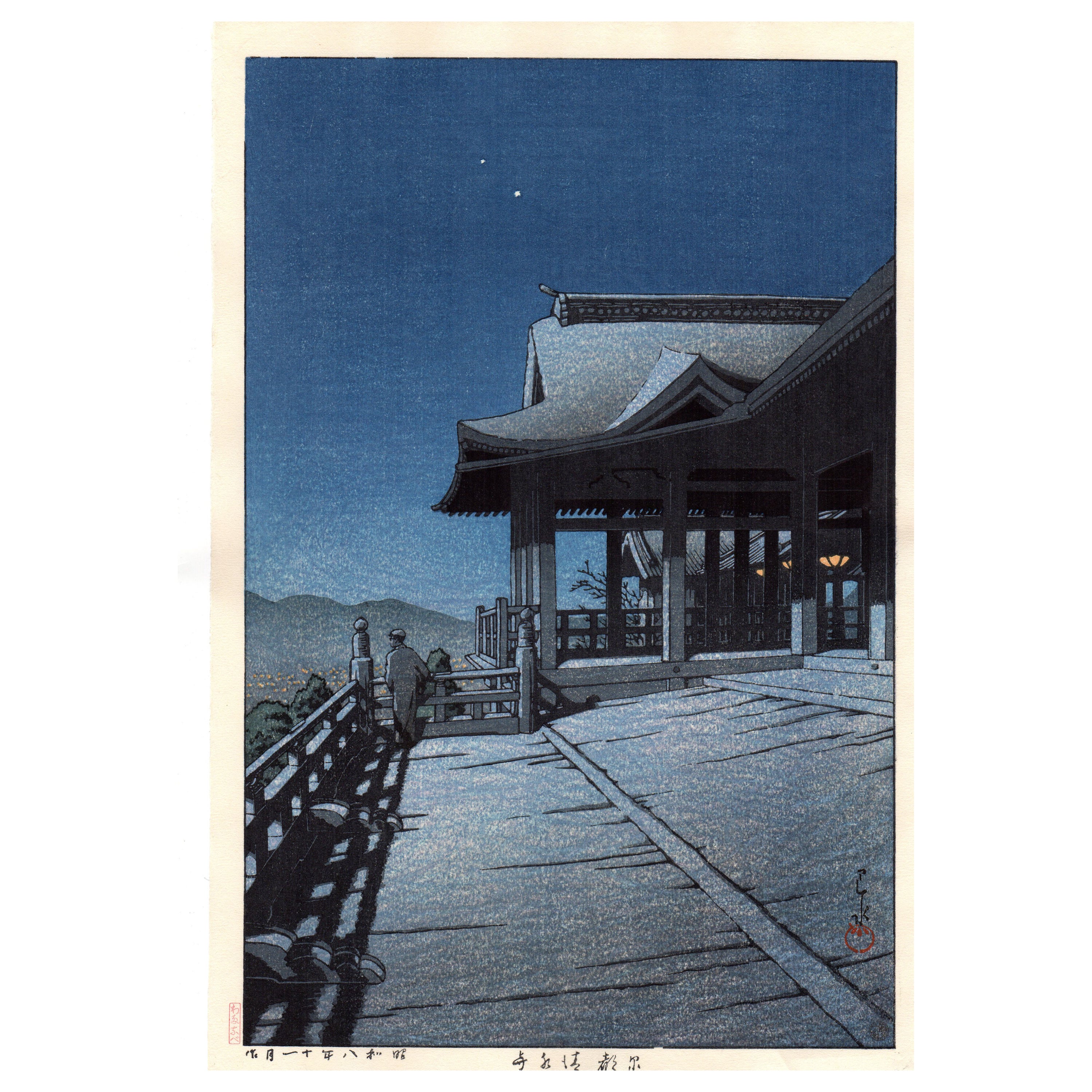 Authentischer japanischer Holzschnitt von Kawase Hasui – Kiyomizu- Tempel in Kyoto