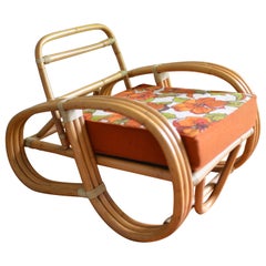 Vintage Paul Frankl-Style Rattan Bamboo Pretzel Lounge Chair