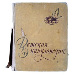 Vintage USSR Book: 'Children's Encyclopedia, Volume 9 - Foreign Countries, 1J77