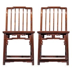 Pair of Qing Dynasty Huanghuali Chairs or Meiguiyi
