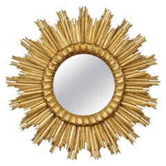 French Gilt Two-Layer Sunburst or Starburst Mirror (Diameter 24)