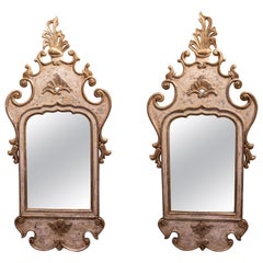 Vintage Andalusian Style Pair of Polychromed Wooden Wall Mirrors 