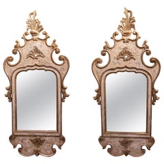Andalusian Style Pair of Polychromed Wooden Wall Mirrors