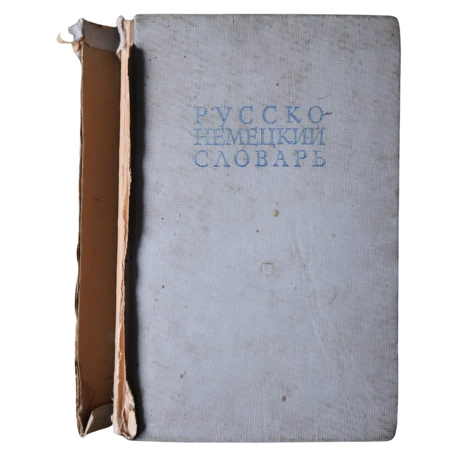 Dictionnaire russe-allemand d'époque de l'URSS : Compagnon de langue Timeless, 1J100