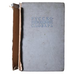 Dizionario vintage russo-tedesco dell'URSS: Compagno di lingue senza tempo, 1J100