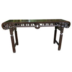 Vintage Chinoiserie Carved Elm Console Table