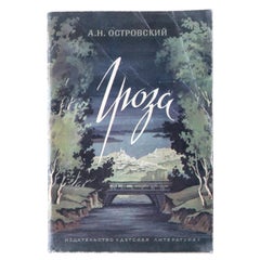 Libro vintage sull'URSS: A.N. Il temporale di Ostrovsky, 1J106