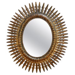 Vintage Spanish Gilt Metal Sunburst Mirror (circa 1960s)