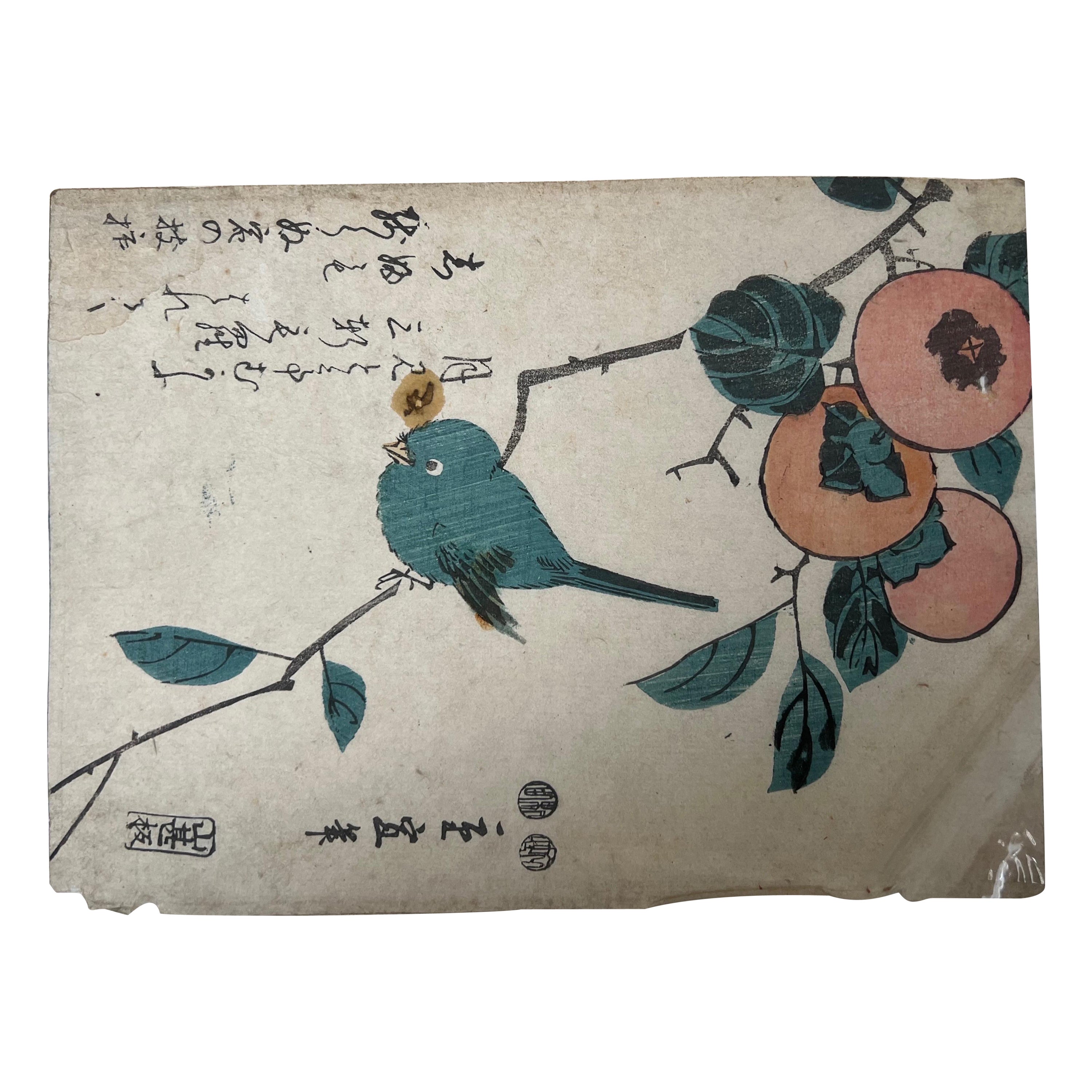 Yanagawa Shigenobu 1787-1832 Blue Bird 