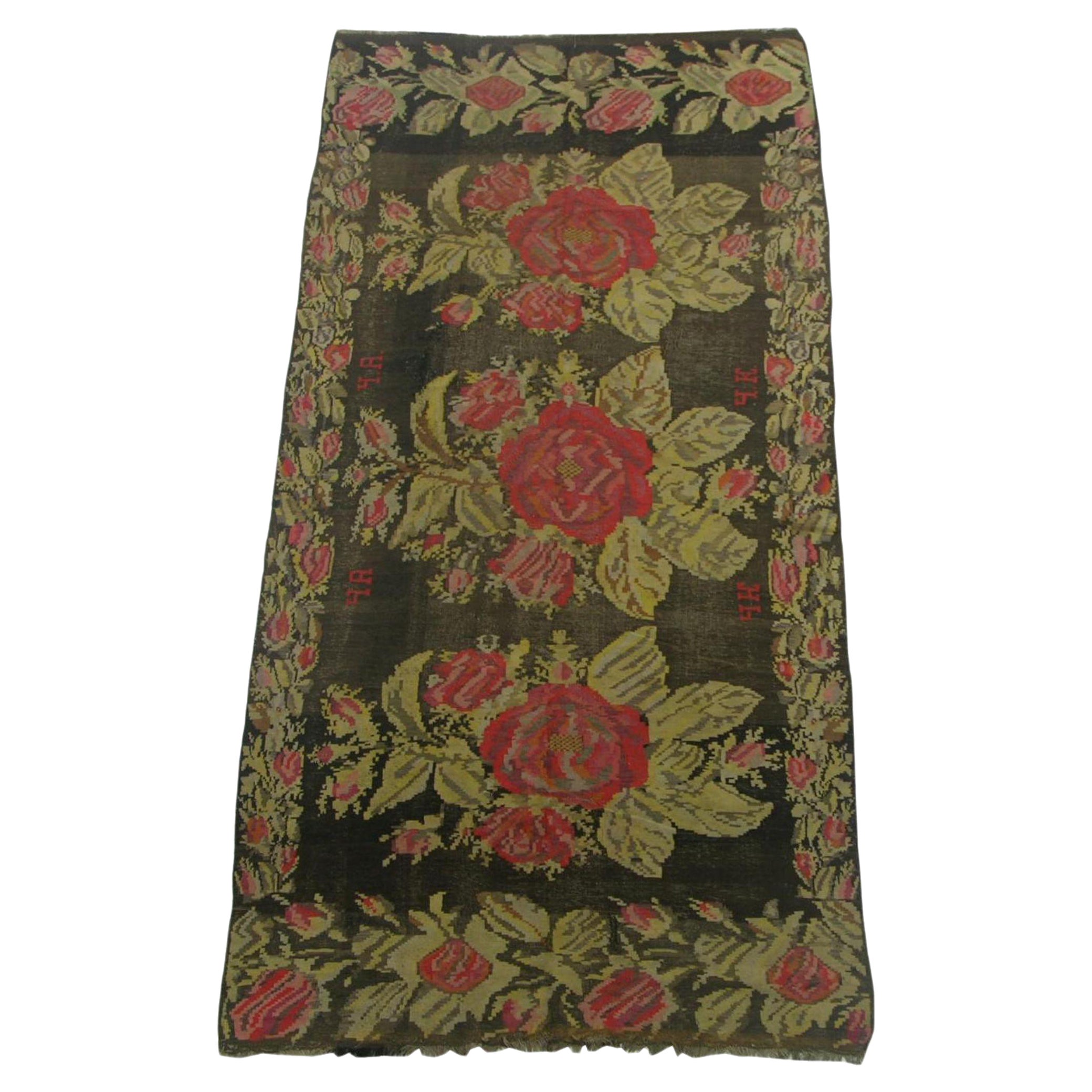 Chemin de table Bessarabian antique du début du 20e siècle