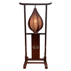 Used Shanxi Province Elm Red Lantern Floor Lamp