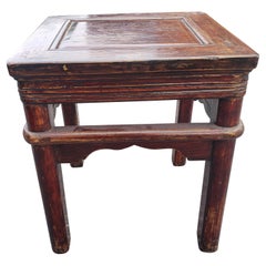 Late 19th Century Chinese Stained Elmwood Low Stand or Side Table 