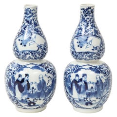 Pair of Chinese Blue and White Porcelain Double Gourd Vases