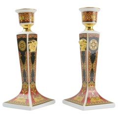 Rare Pair of Versace Prestige Gala Rosenthal Medusa Candlesticks Candleholders