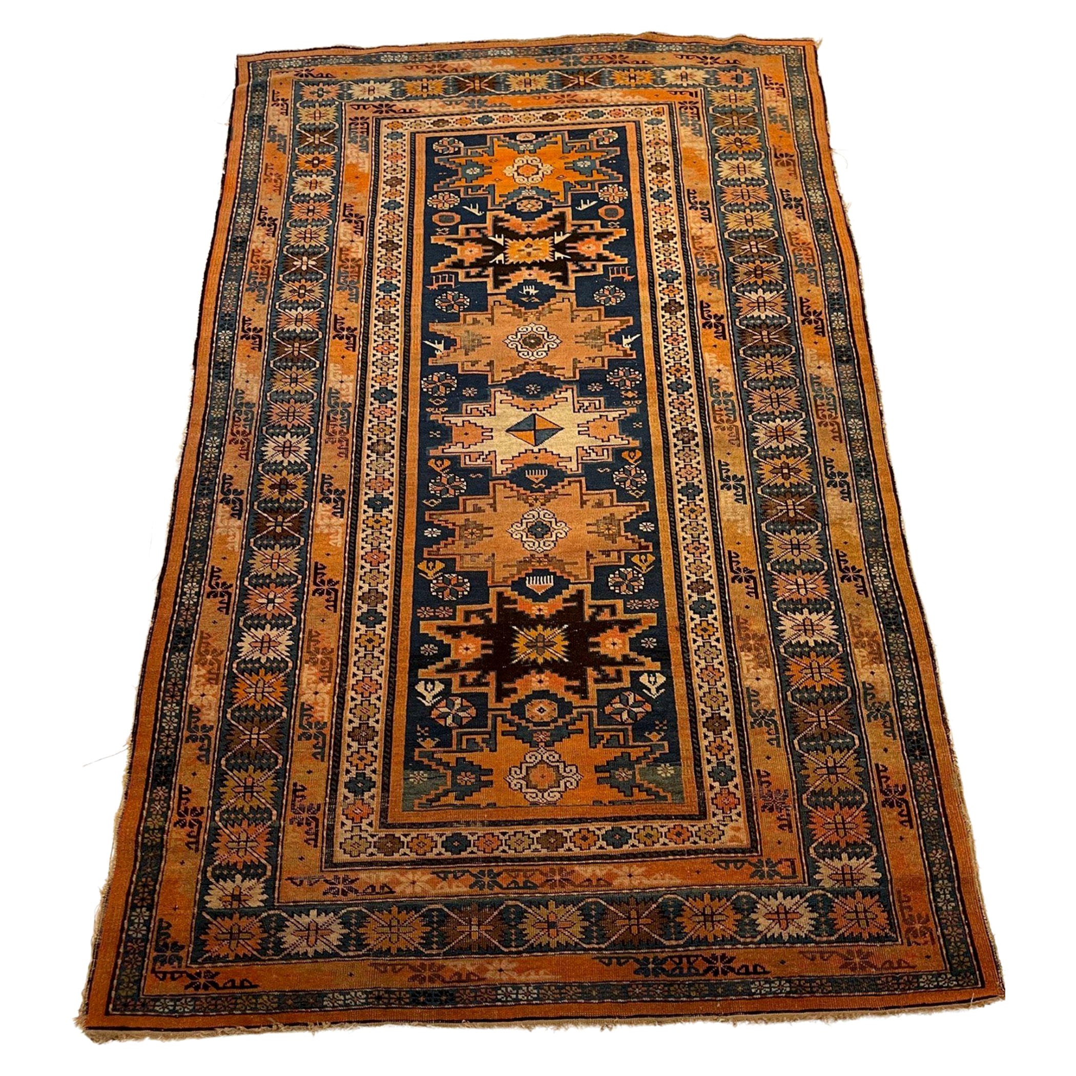 19th Century Shirvan Rug 6'5" X 4'0" For Sale