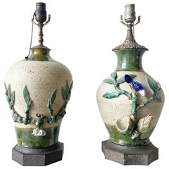 Vintage Ceramic Hand Painted and Sculpted Table Lamps With Brass Bases - a Pair