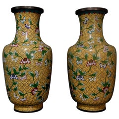 Vintage Large Pair of Chinese Bronze Cloisonné Enameled Vases