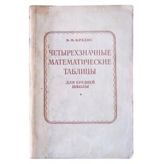 Vintage USSR Mathematical Tables: Four-Digit Calculations, 1J128