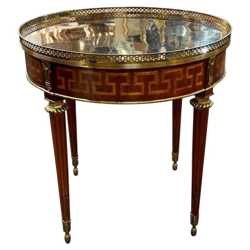MCM French Empire Style Mahogany Inlaid Bouilotte Table For Sale