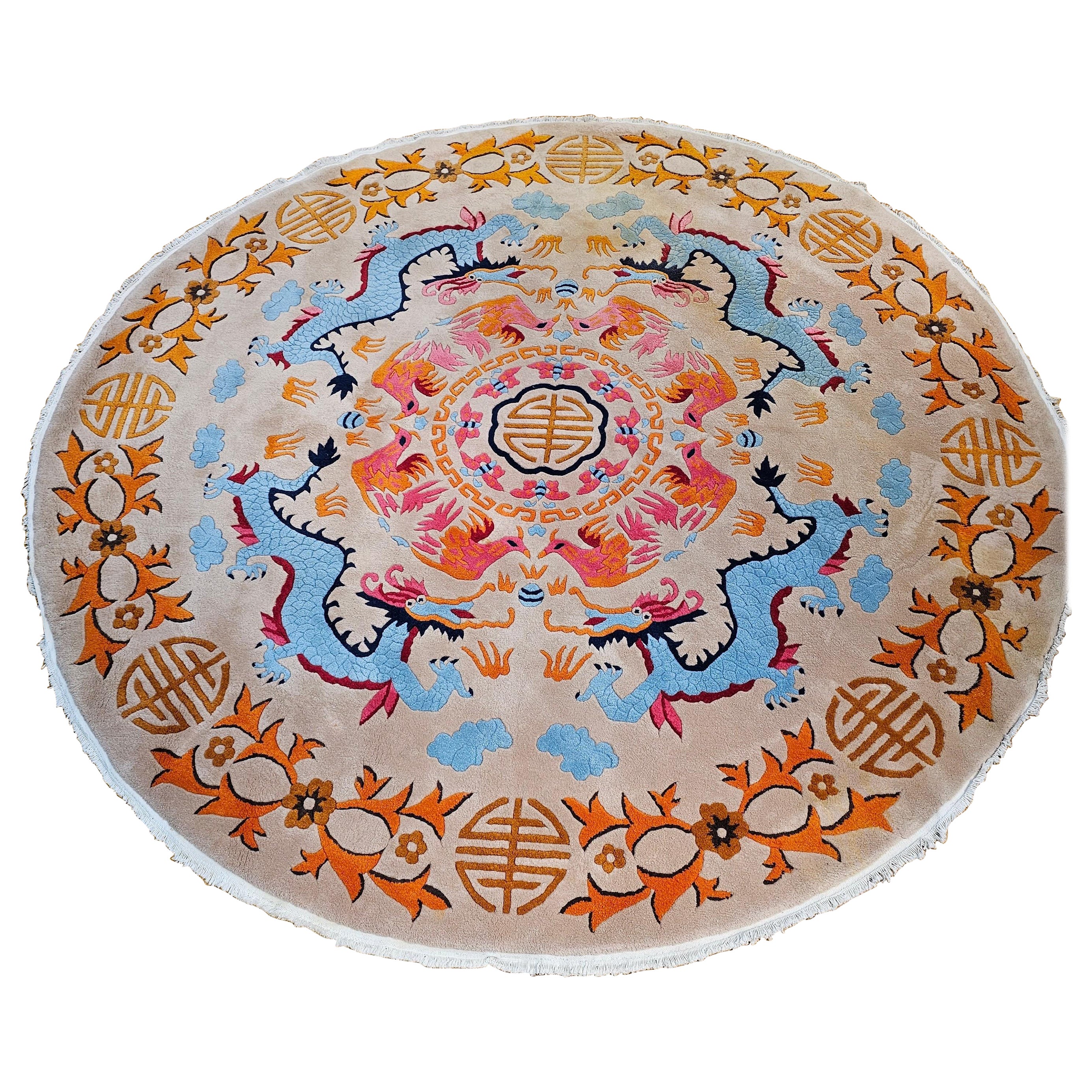 Vintage Round Chinese Art Deco in Dragon Pattern in Tan, Baby Blue, Pink, Brown For Sale