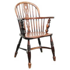 19th Century British Elm Antique Windsor Armchair