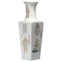 Antike quadratische Baluster-Vase aus Porzellan von Wu Shuang Pu, 19./ frühes 20. Jahrhundert