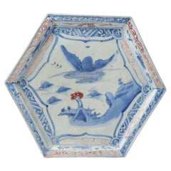 Assiette littéraire ancienne en porcelaine chinoise Kosometsuke, 17ème siècle