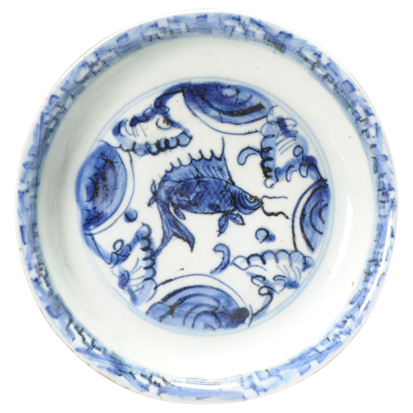 Antiguo Plato Chino Hongzhi o Zhengde Pescado, Siglo XV / XVI en venta
