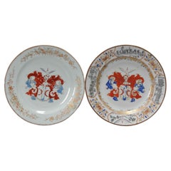 Set of 2 Very Rare Antique Chinese Porcelain Dishes Arms of Adriaan Valckenier