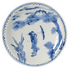 Antique Chinese Porcelain Kosometsuke Parasol Romantic Meeting Plate, 17th C