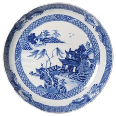 Qianlong Period Chinese Porcelain Dish River Landscape Imperial Quality, 18 C