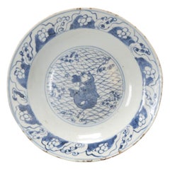 Liu Hai Kosometsuke Antique Chinese Ming Dynasty Plate Porcelain, 16/17th C