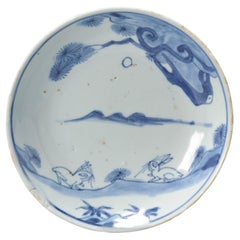 Antique Rare Chinese Porcelain Ming Period Kosometsuke Plate Hare Moon, ca 1600-1640