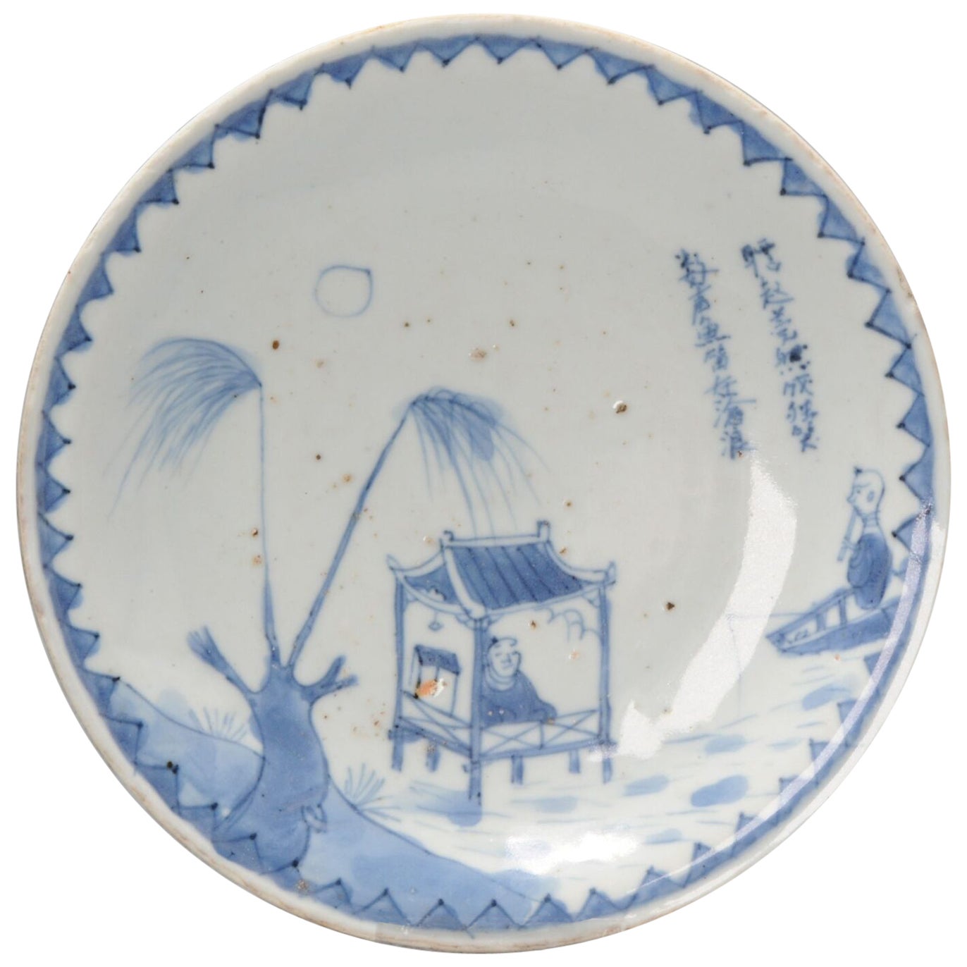Rare Chinese Porcelain Ming Period Kosometsuke Plates Boat & Fisher, ca1600-1660 For Sale