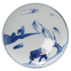 Rare Chinese Porcelain Ming Period Kosometsuke Dish OX, ca 1600-1660