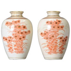 Rare Pair of Antique Meiji Japanese Satsuma Vases Japan with Red FLowers, 19th C