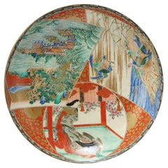 Antike japanische Edo/Meiji Kutani Shoza-Plattenfiguren in Qualität, Blumen, 19. Jahrhundert