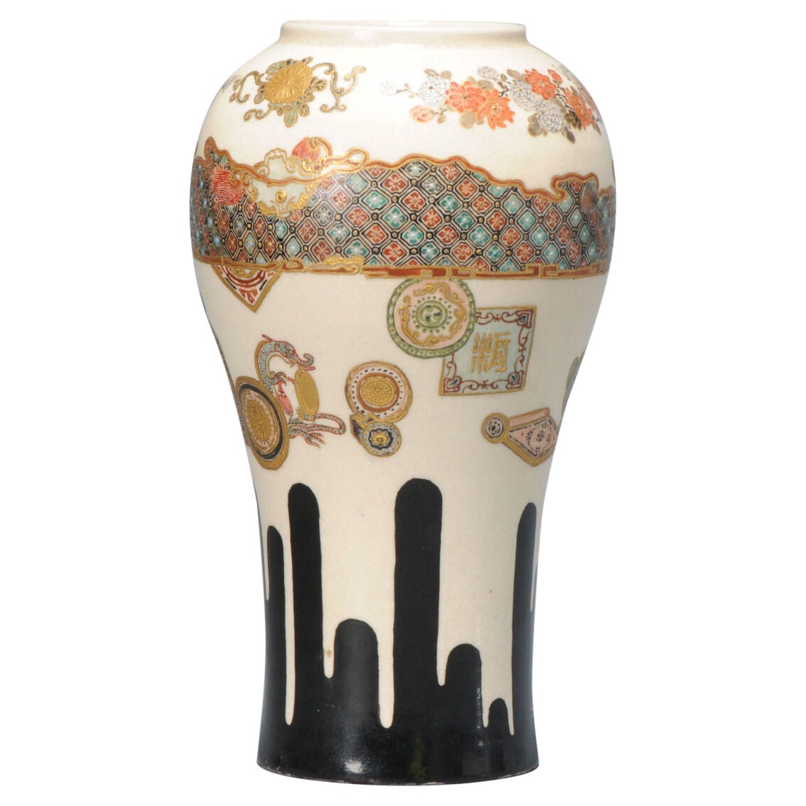 Vase Japonais Ancien Satsuma De L'ère Meiji - Pièce De Collection