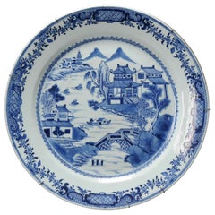 Large Antique Qianlong Chinese Porcelain Blue White Plate/Charger China, 18th C