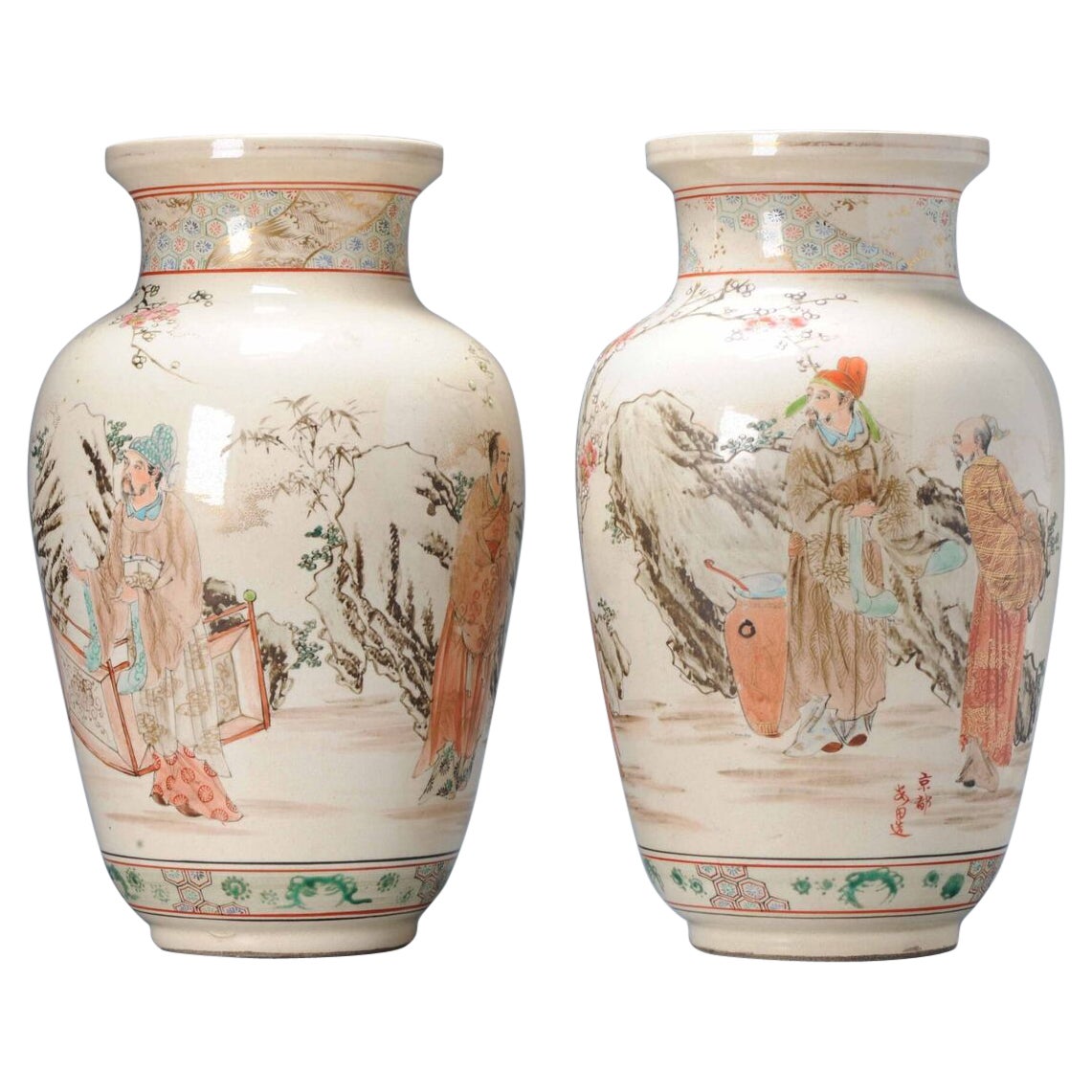 Pair of Antique Meiji Japanese Satsuma Vases Japan Figural Marked, 19th Century