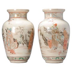 Pair of Antique Meiji Japanese Satsuma Vases Japan Figural Marked, 19th Century
