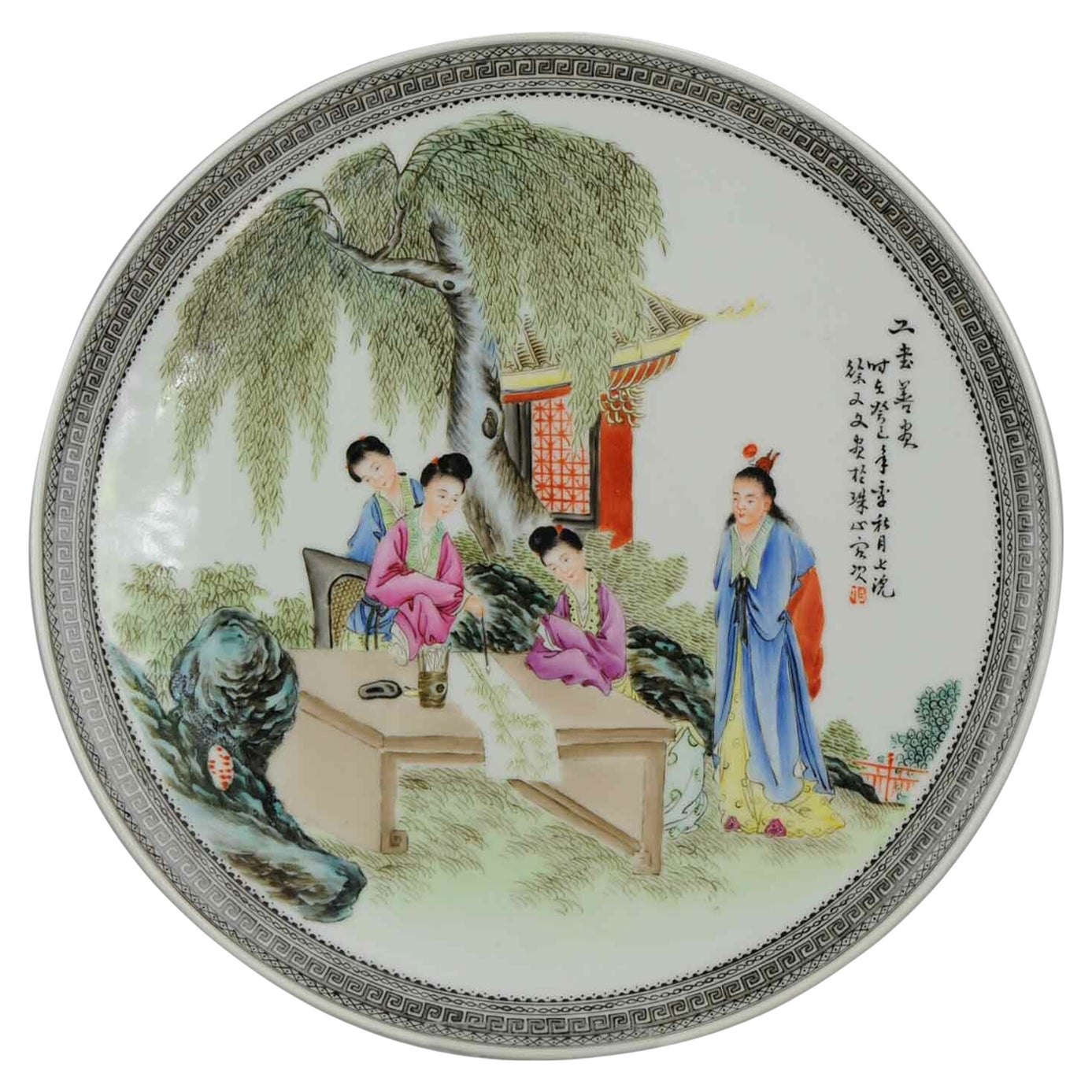 Antique plat en porcelaine chinoise Gui Si du début de la période PRoC marqué, 1953 
