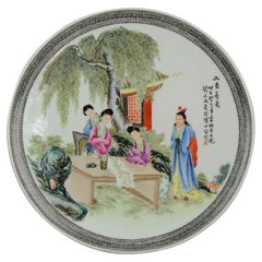 Antique plat en porcelaine chinoise Gui Si du début de la période PRoC marqué, 1953 